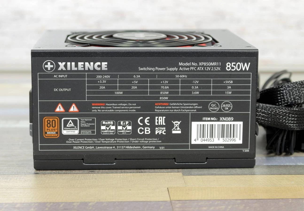 Xilence Performance A+ III 850 Вт 24+8+8(4+4) pin полумодульный