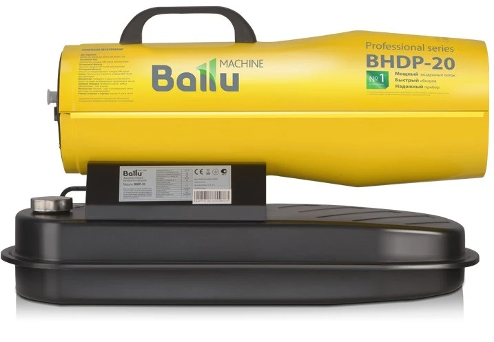 Ballu BHDP-100