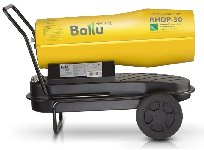 Ballu BHDP-100