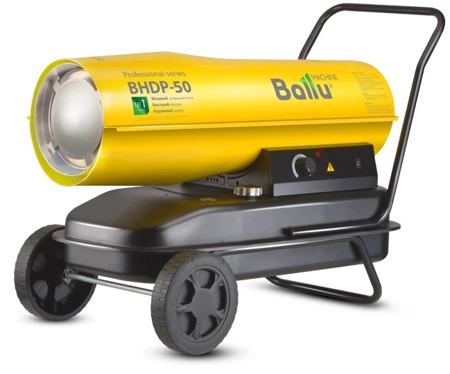 Ballu BHDP-100