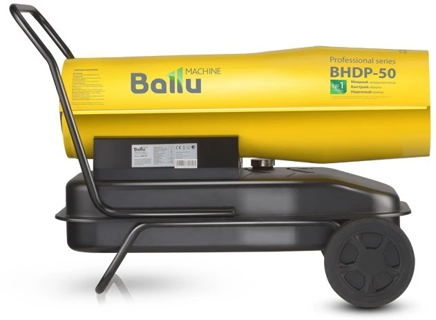 Ballu BHDP-100