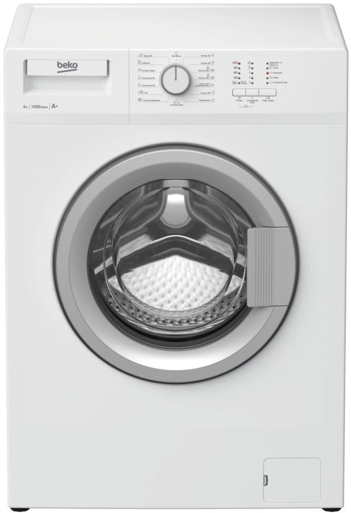 Beko WDN 635P1 BSW белый