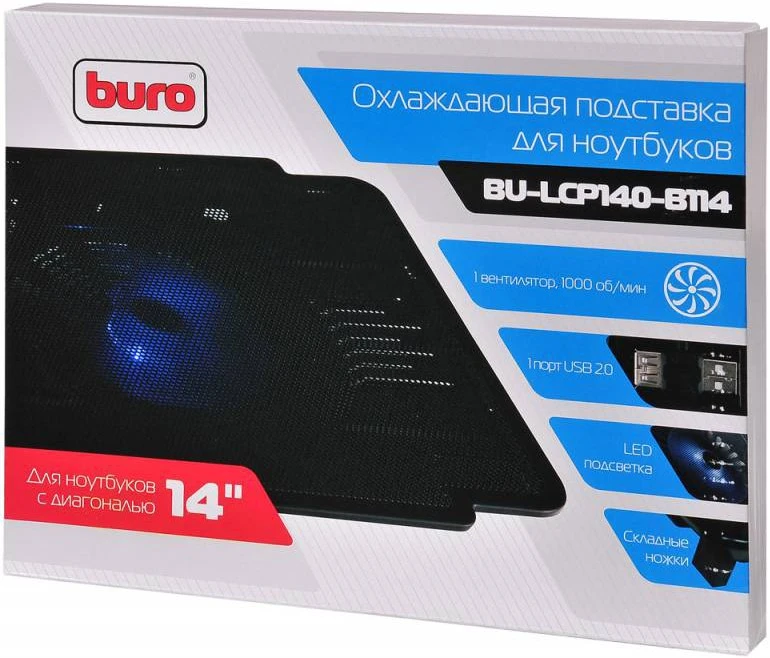 Buro BU-LCP140-B114