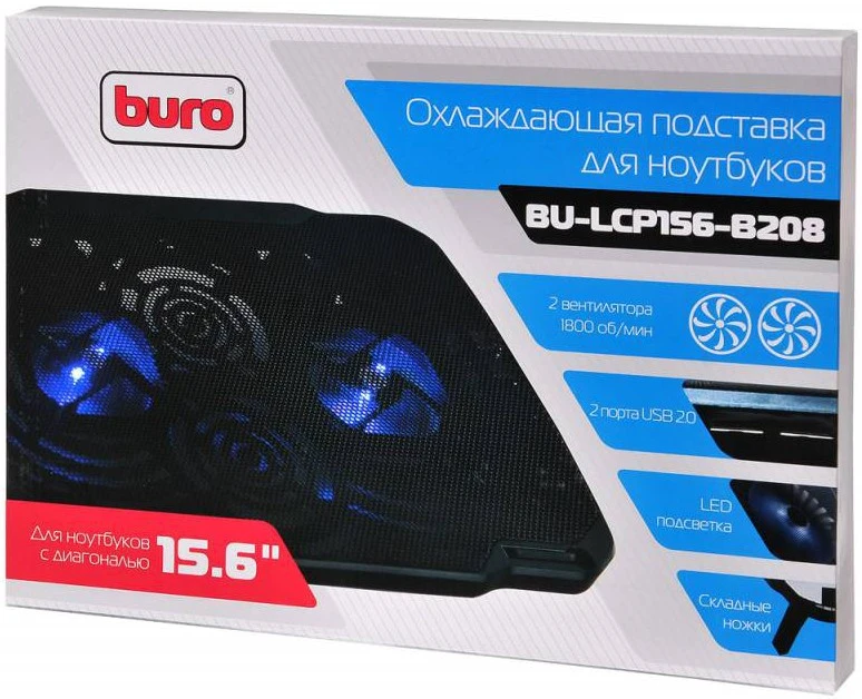 Buro BU-LCP156-B208