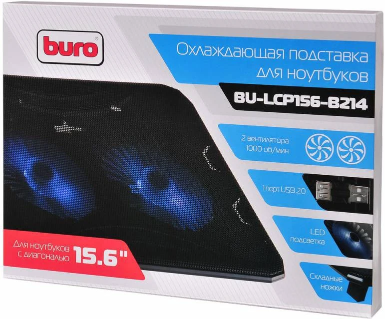 Buro BU-LCP156-B214