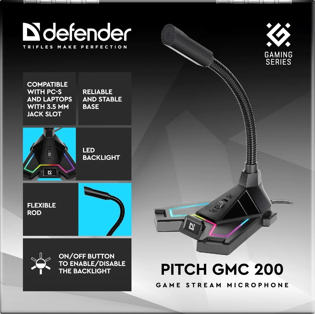 Defender GMC 200 Pitch