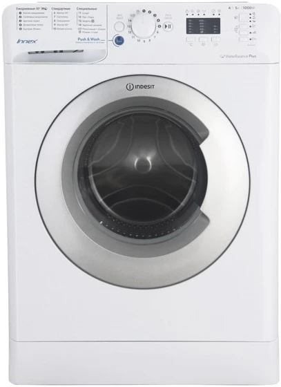 Indesit BWSA 51051 белый