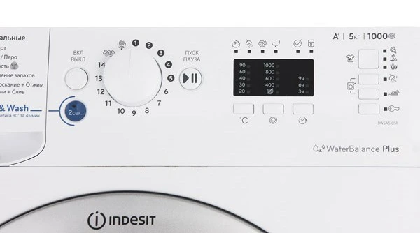 Indesit BWSA 51051 белый