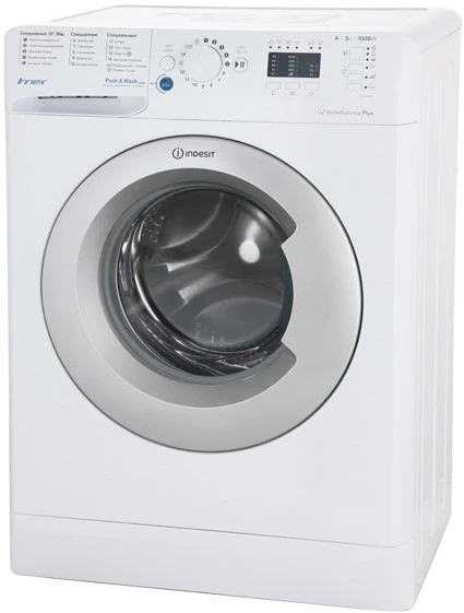 Indesit BWSA 51051 белый