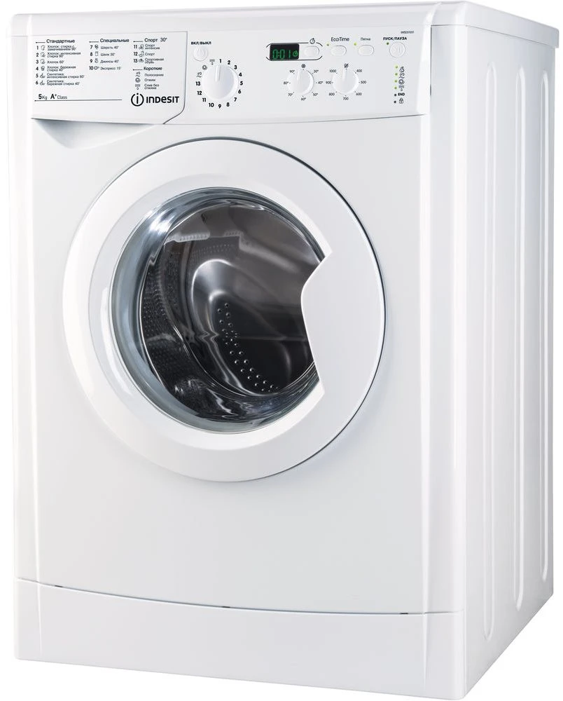 Indesit IWSD 51051 белый