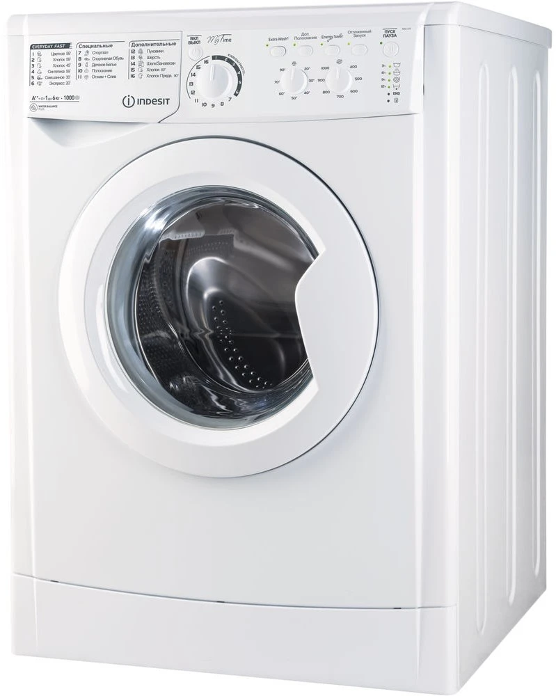 Indesit MSC 615 белый