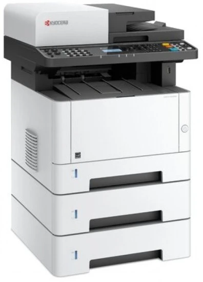 Kyocera ECOSYS M2040DN