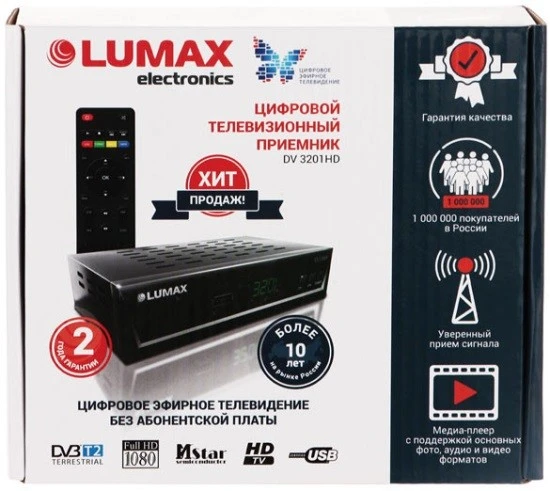 Lumax DV3201HD