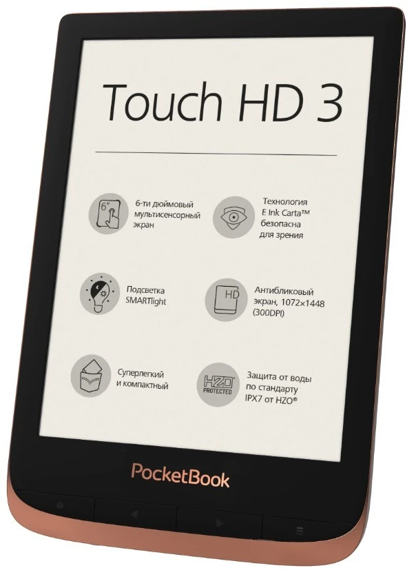 PocketBook 632 Touch HD 3