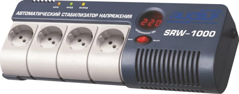 RUCELF SRW-1000-D 1 кВА / 900 Вт