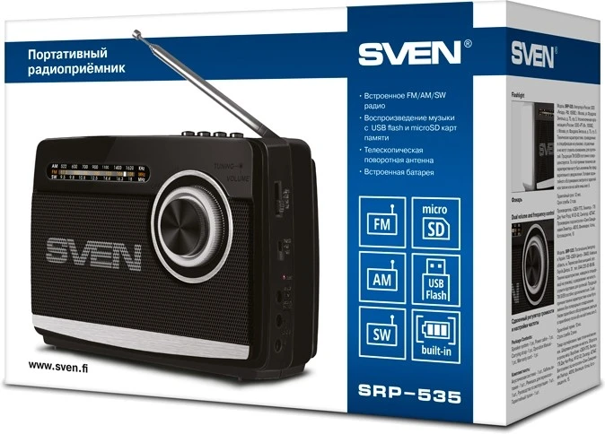 Sven SRP-535