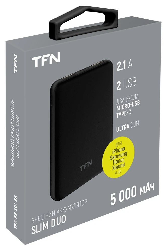 TFN Slim Duo 10000