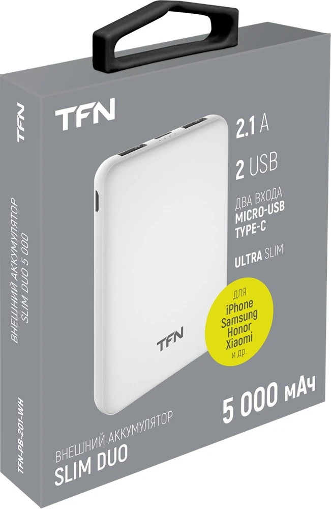 TFN Slim Duo 10000