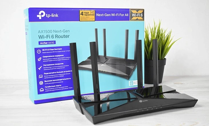 TP-LINK Archer AX10