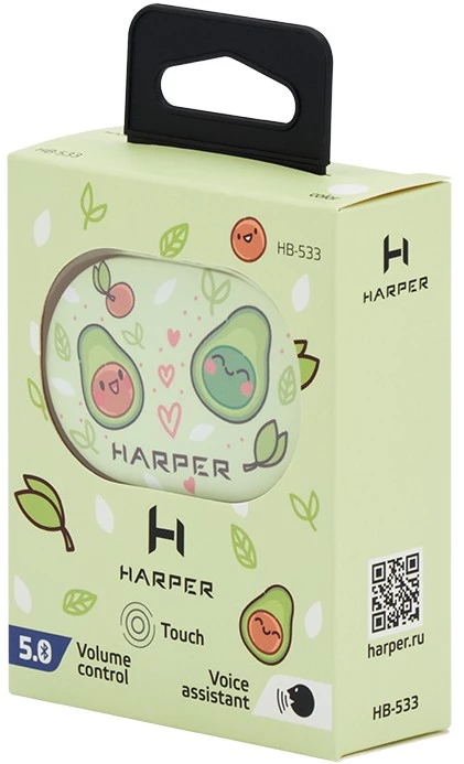 HARPER HB-533