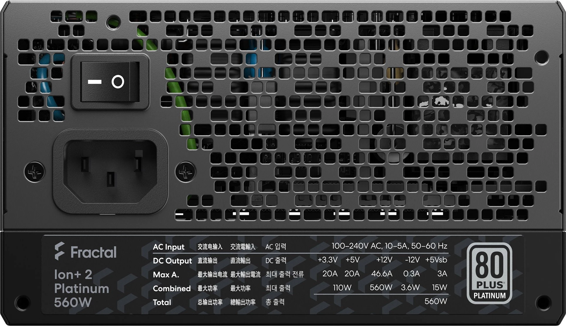 Fractal Design Ion+ 2 Platinum 560 Вт