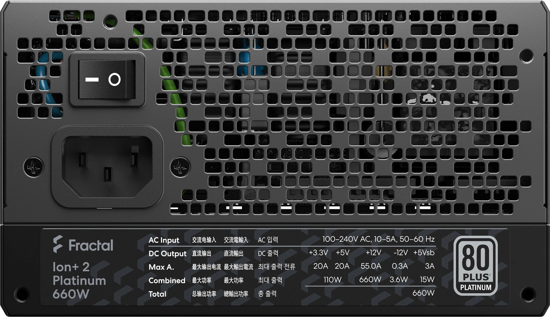 Fractal Design Ion+ 2 Platinum 660 Вт