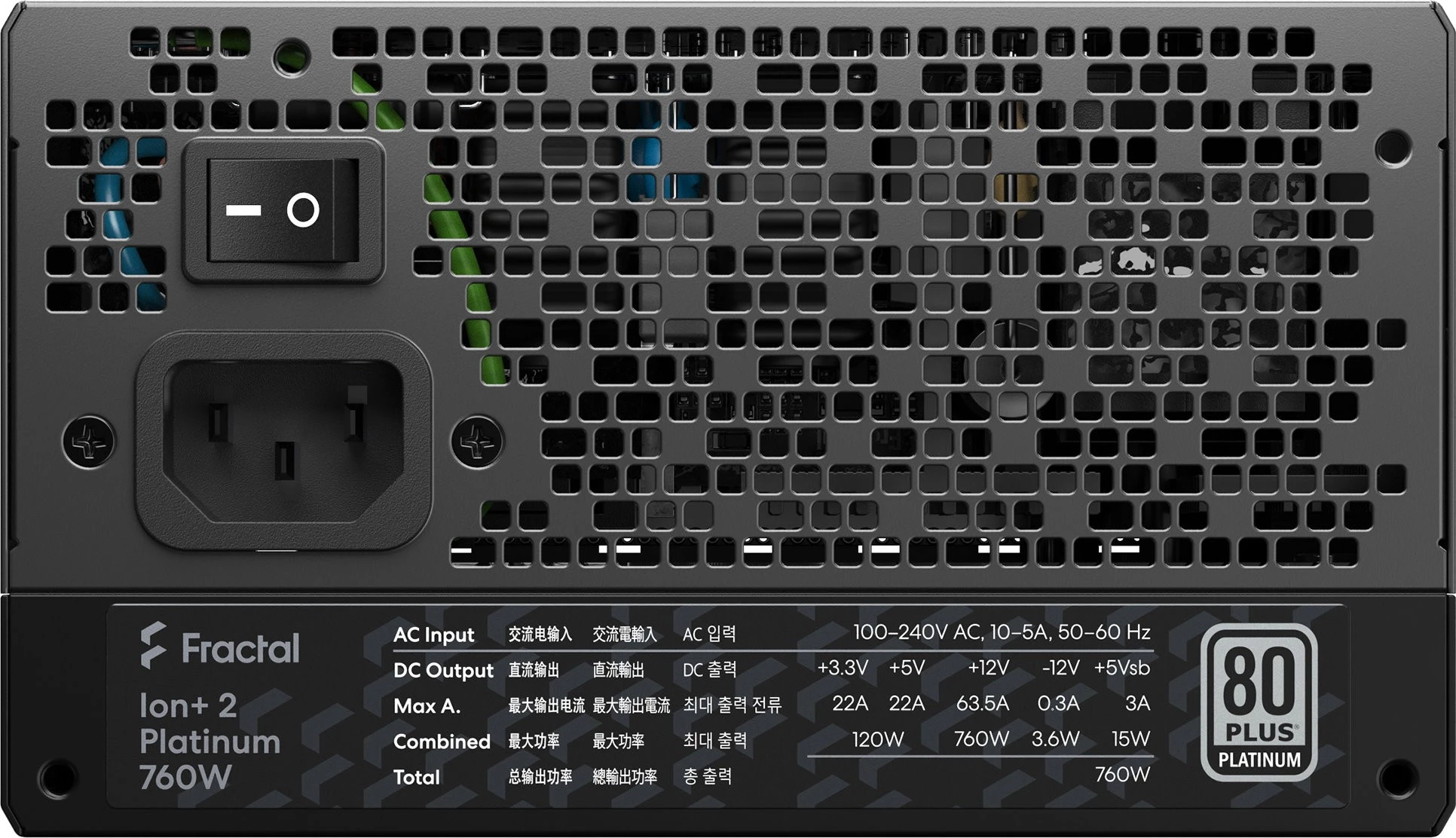 Fractal Design Ion+ 2 Platinum 760 Вт