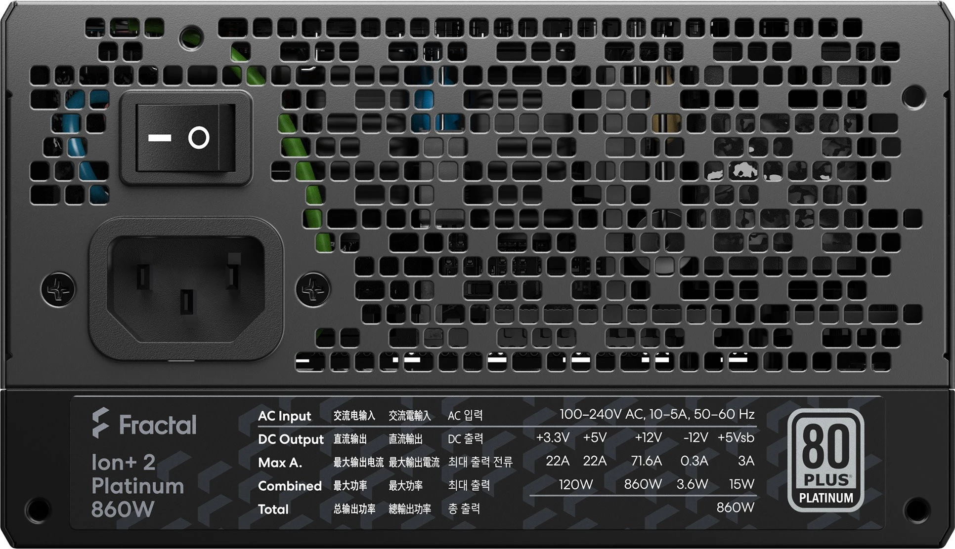 Fractal Design Ion+ 2 Platinum 860 Вт