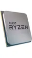 AMD Ryzen 5 Cezanne 5500 BOX