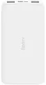 Xiaomi Redmi Power Bank 10000