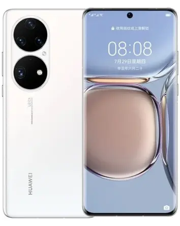 Huawei P50 Pro 256 ГБ