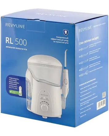 Revyline RL 500