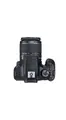 Canon EOS 1300D kit 18-55 18-55 мм