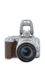 Canon EOS 250D kit