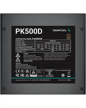 Deepcool PK-D 800 Вт