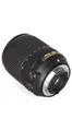 Nikon 18-140mm f/3.5-5.6G VR AF-S ED DX Nikkor