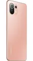 Xiaomi 11 Lite 5G NE 128 ГБ / ОЗУ 8 ГБ